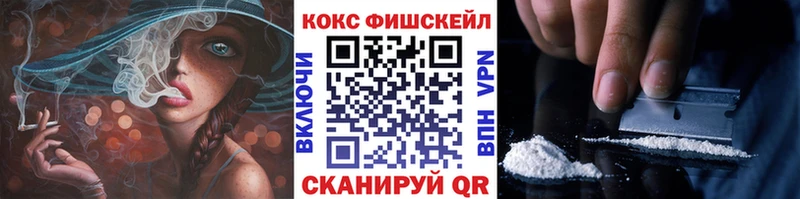 Где продают наркотики Бавлы ГАШИШ АМФЕТАМИН СОЛЬ МЕФ КОКАИН