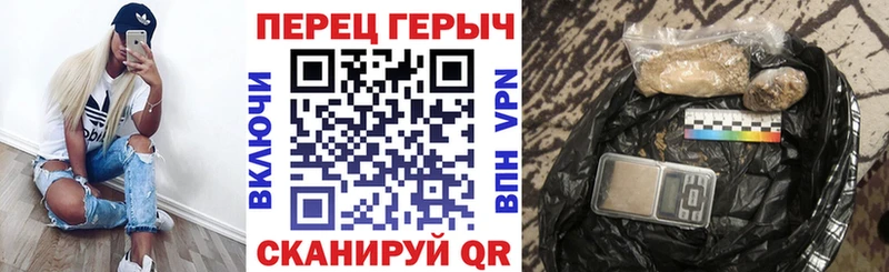 купить   mega онион  мориарти Telegram  Бавлы  Героин Heroin 
