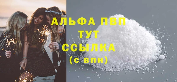 a pvp Армянск