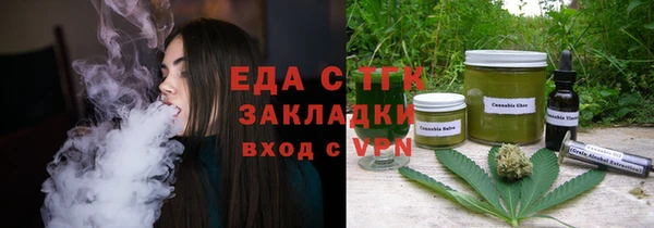 a pvp Армянск