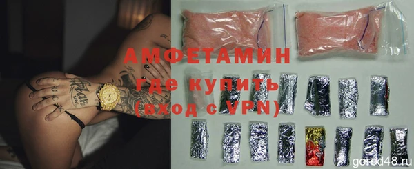 дживик Арсеньев