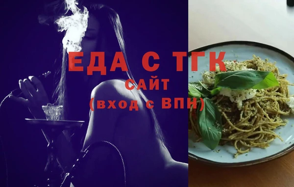 дживик Арсеньев