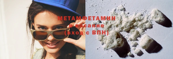 a pvp Армянск