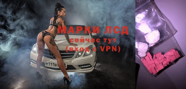 a pvp Армянск