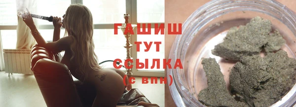 дживик Арсеньев