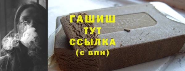 дживик Арсеньев