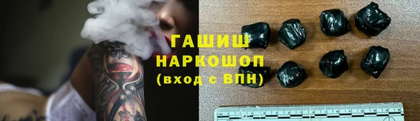 a pvp Армянск