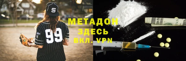 a pvp Армянск