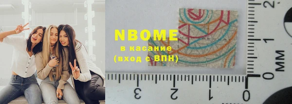 дмт Аркадак