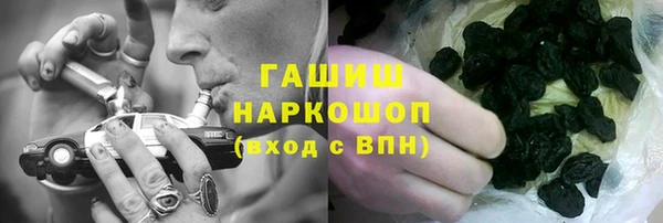 a pvp Армянск