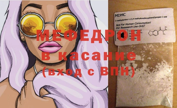 дмт Аркадак