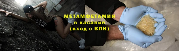 дживик Арсеньев
