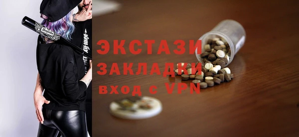 дживик Арсеньев