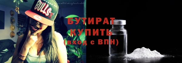 дмт Аркадак
