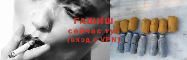 дживик Арсеньев