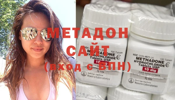 дживик Арсеньев