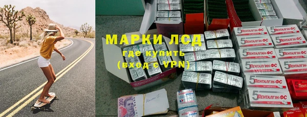 дживик Арсеньев