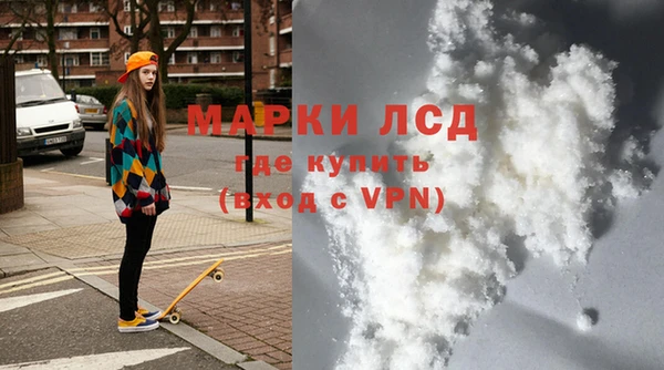 дмт Аркадак