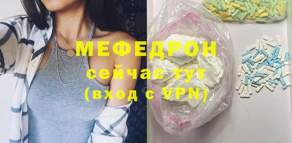 a pvp Армянск