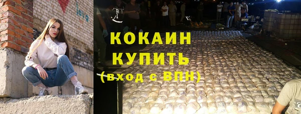a pvp Армянск
