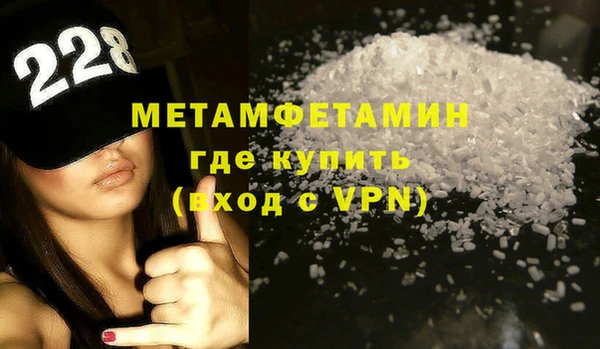 a pvp Армянск