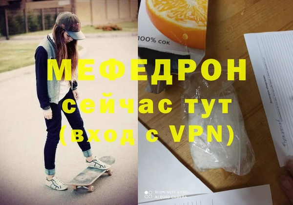 a pvp Армянск