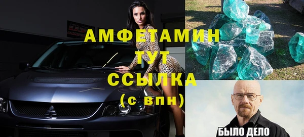 a pvp Армянск