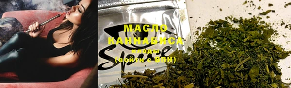 дмт Аркадак