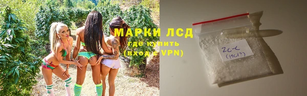 a pvp Армянск