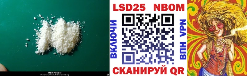 ЛСД экстази ecstasy даркнет сайт hydra сайт Бавлы