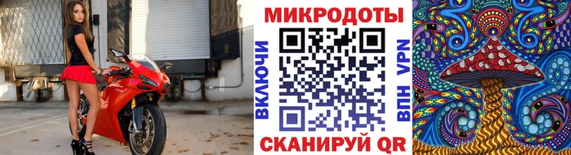 Псилоцибиновые грибы MAGIC MUSHROOMS  Бавлы 